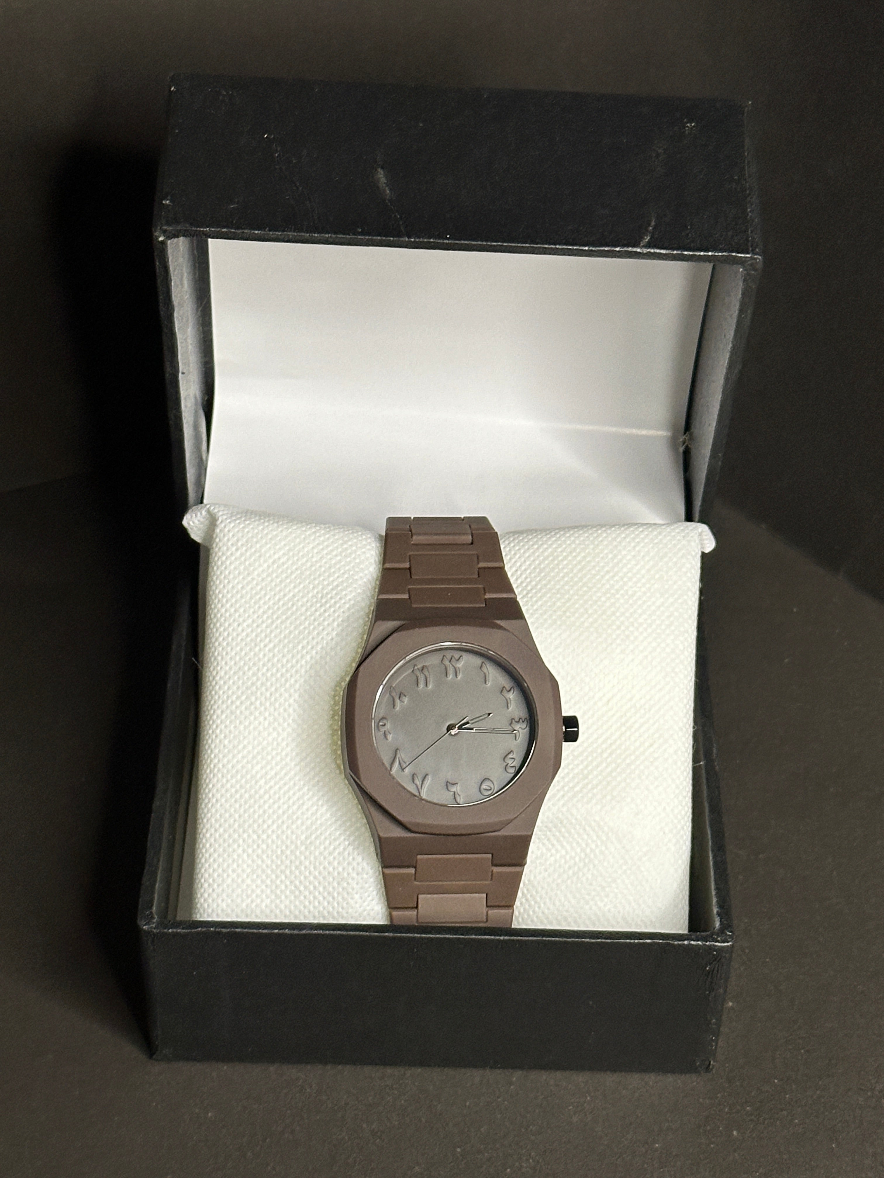 Arabic aura watch