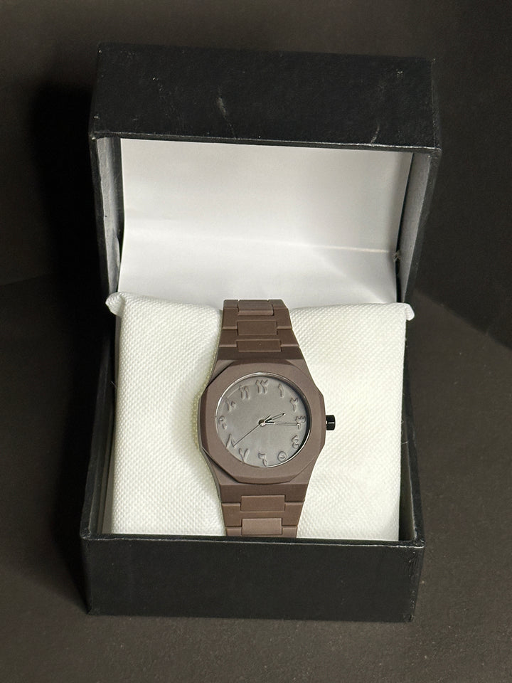 Arabic aura watch