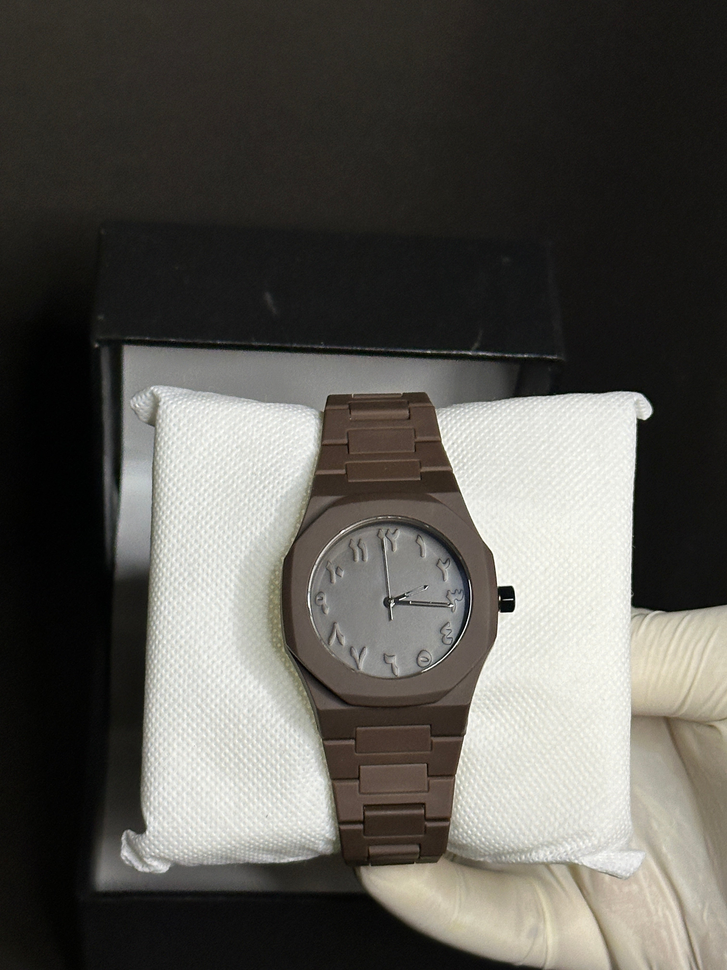 Arabic aura watch
