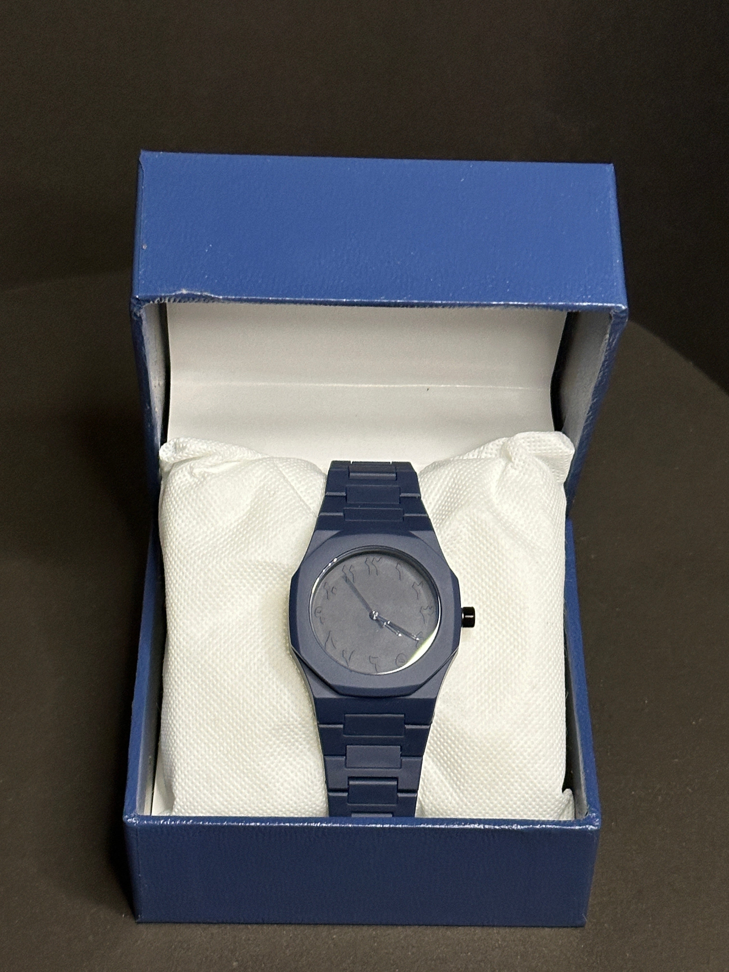 Arabic Aura Watch