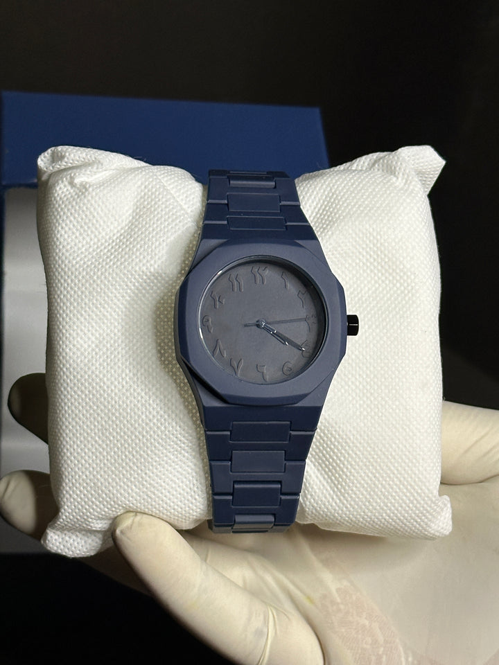 Arabic Aura Watch