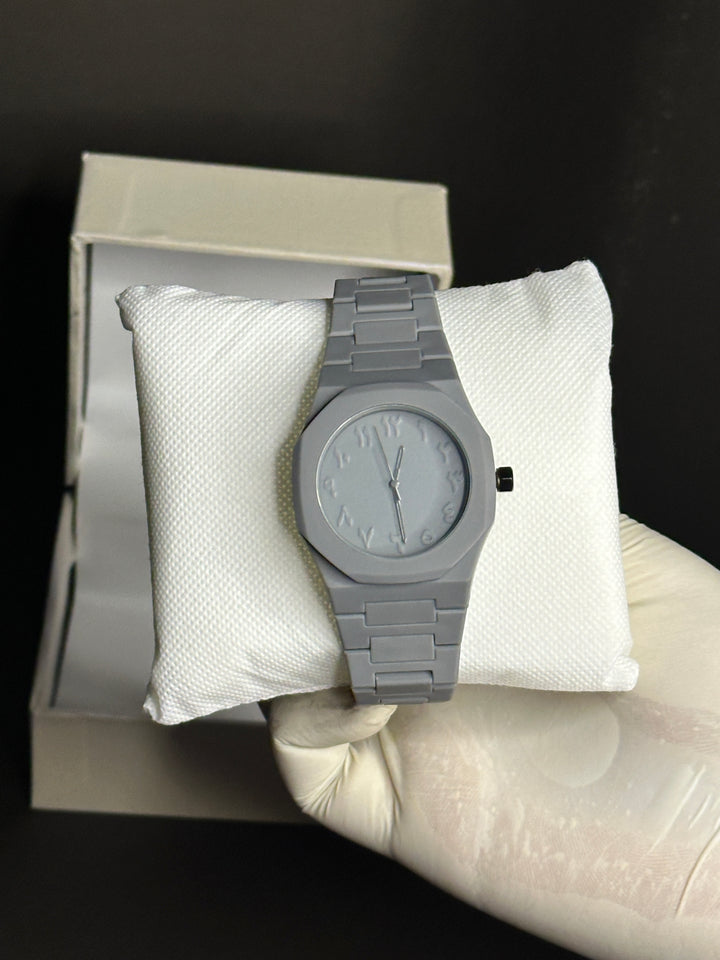 Arabic aura watch