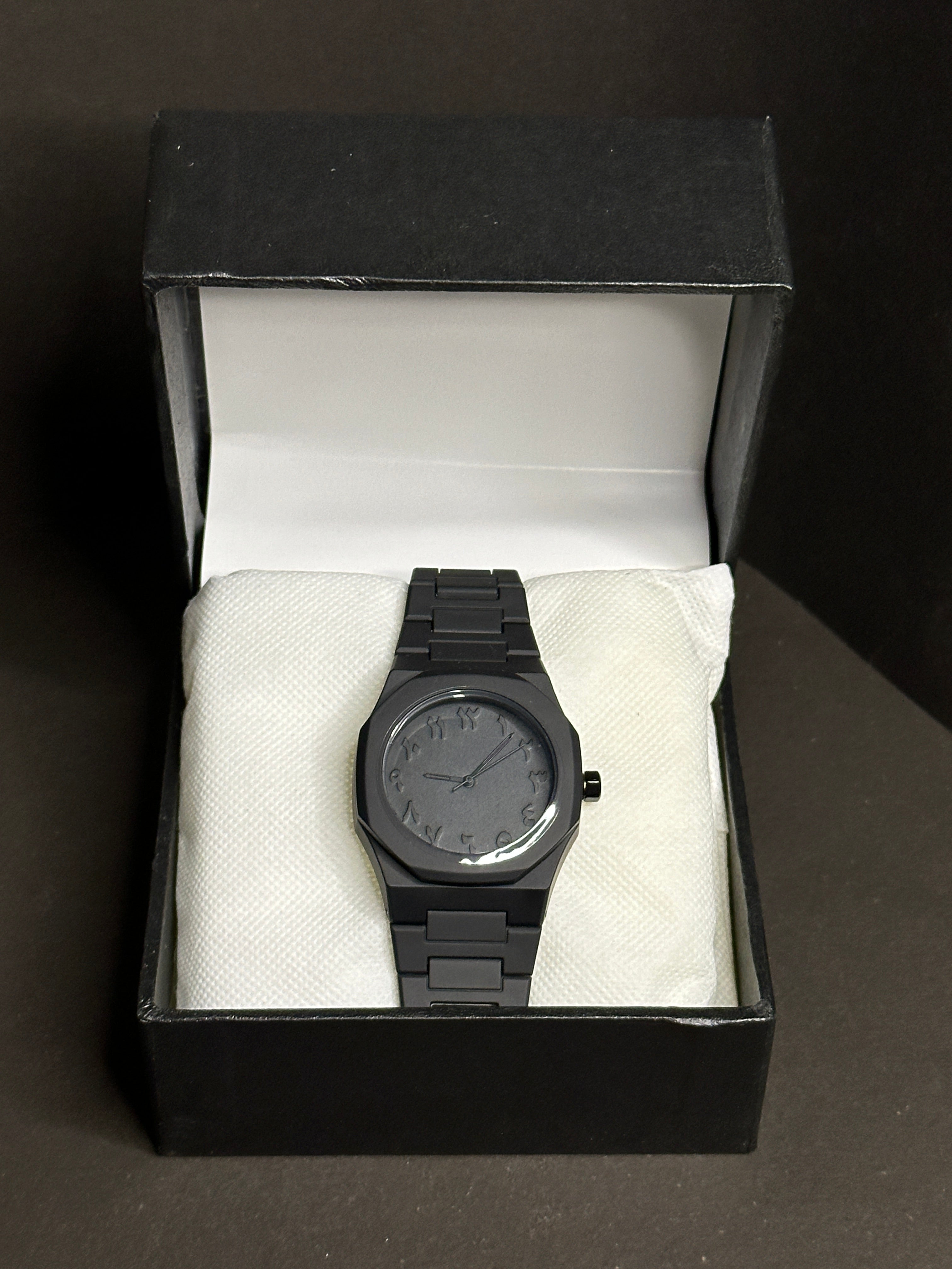 Arabic Aura watches
