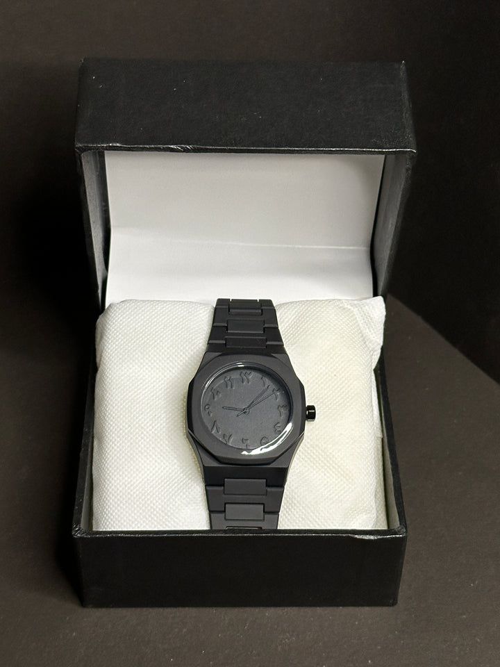 Arabic Aura watches