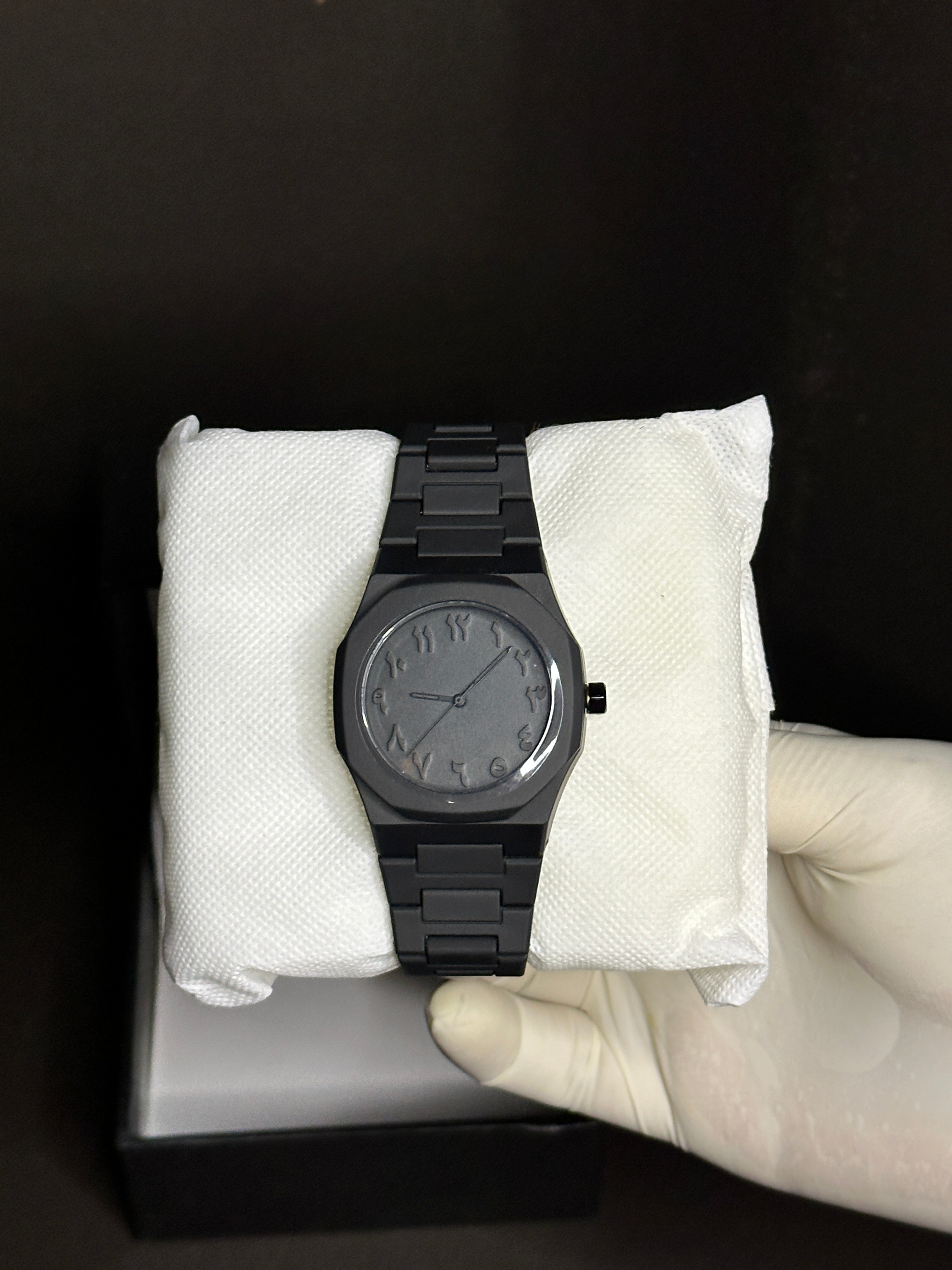 Arabic Aura watches