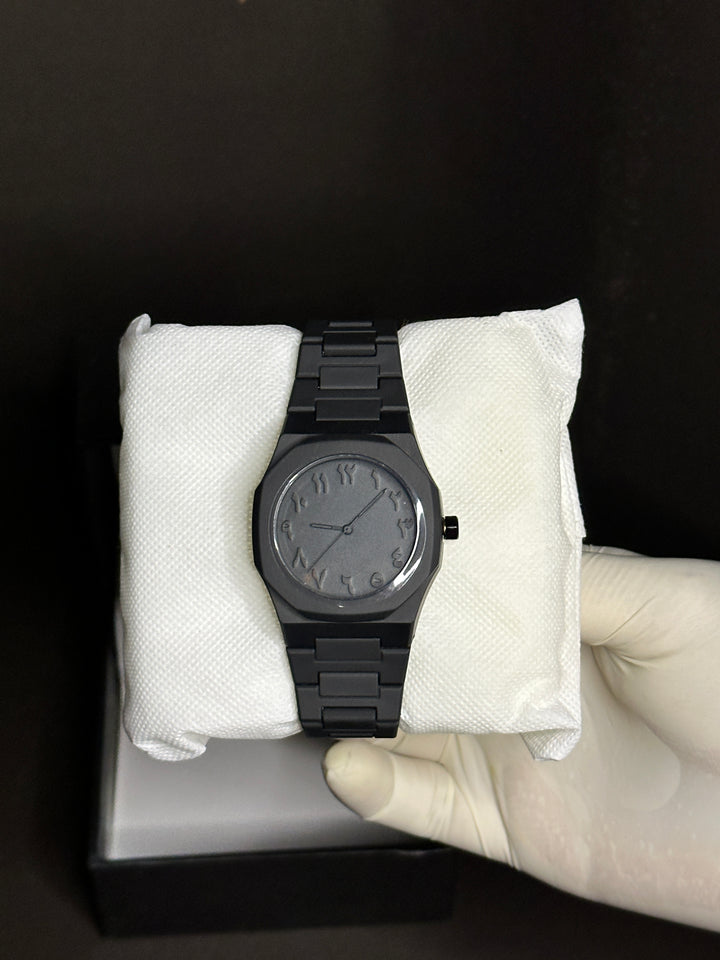 Arabic Aura watches